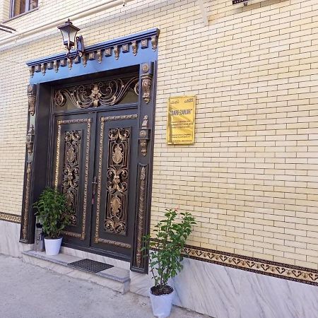 撒马尔罕 Dari Zanjir酒店 外观 照片